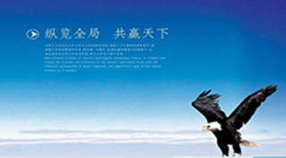安徽優(yōu)華橡膠科技有限公司